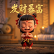 蝴蝶兰的小练笔100字